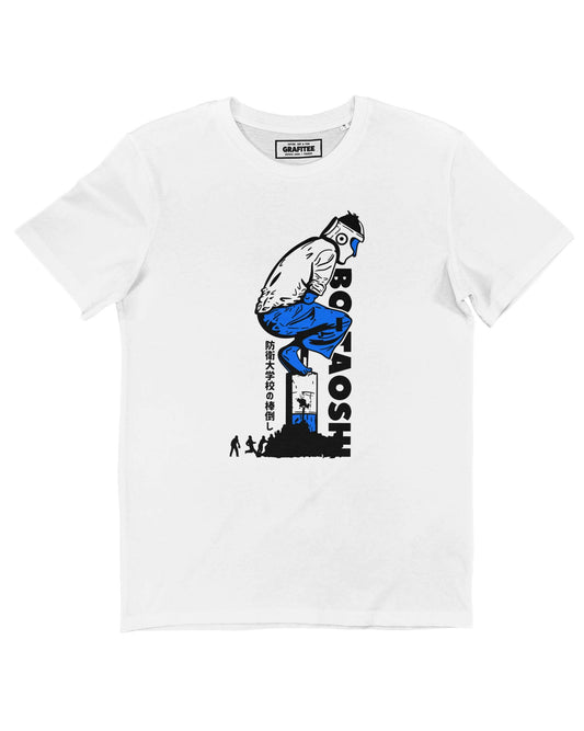 T-shirt grafica Bo Taoshi Sport Culture Japan