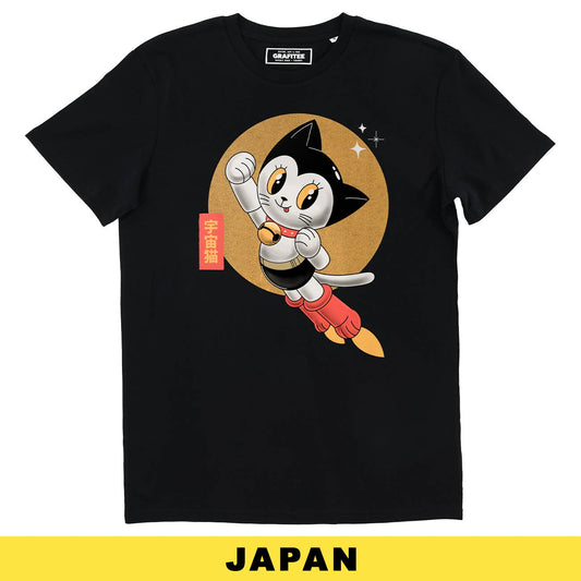 T-shirt unisex Astro Cat con grafica manga