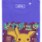 T-shirt grafica Pikachu Ramen in cotone biologico