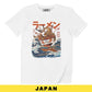 T-shirt manga unisex The Great Ramen di Kanagawa