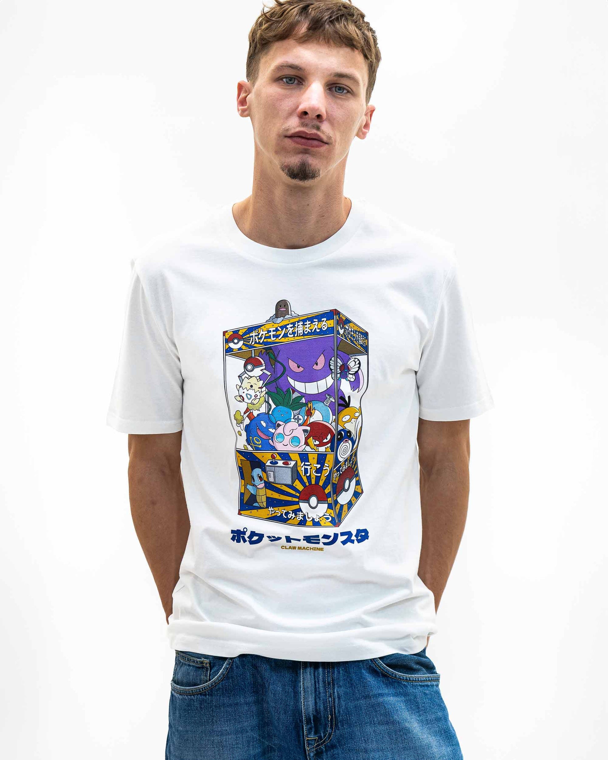 T-shirt Pokémon Claw Machine in cotone biologico