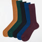 Calze Classy in lana merino marrone