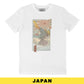 T-shirt King Kaiju con stampa manga giapponese