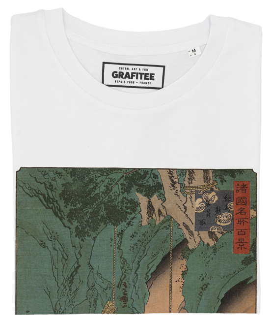 T-shirt unisex in cotone biologico con stampa Floating Basket