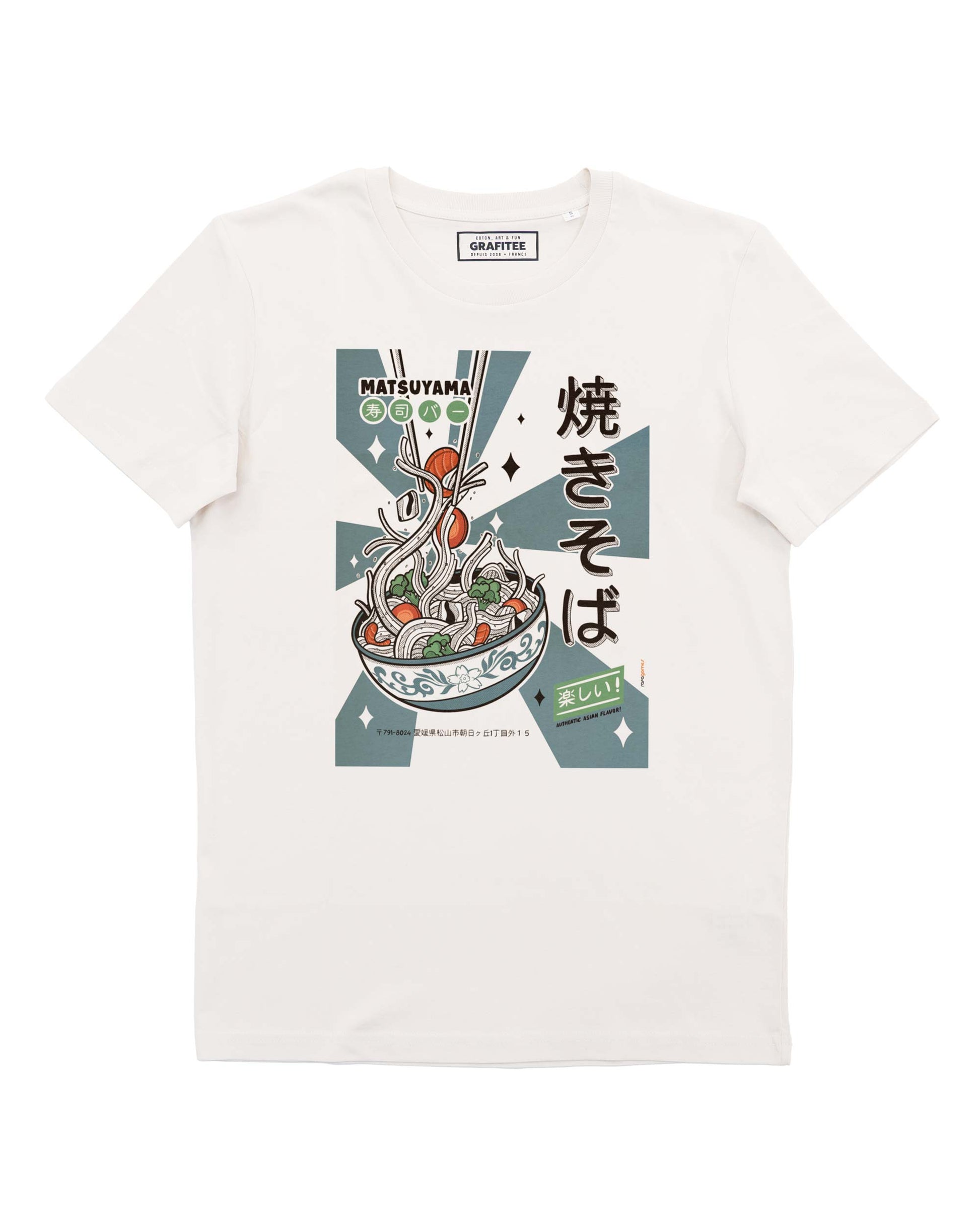 T-shirt Noodles Forever in cotone biologico