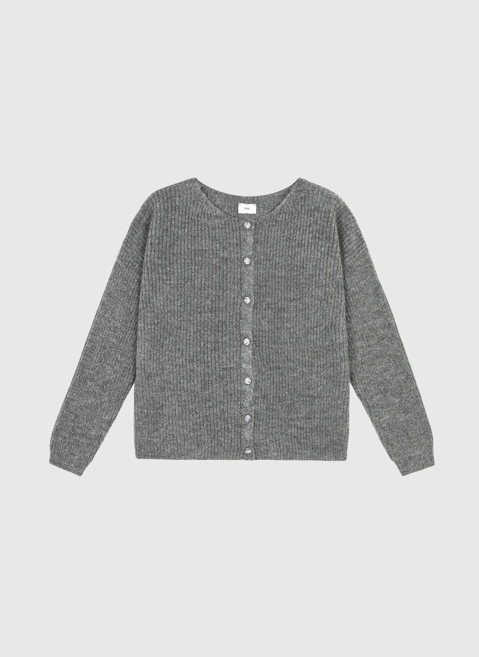 Cardigan reversibile a costine grigio mélange