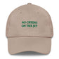 Cappellino da baseball unisex ricamato “No Crying on the Jet”
