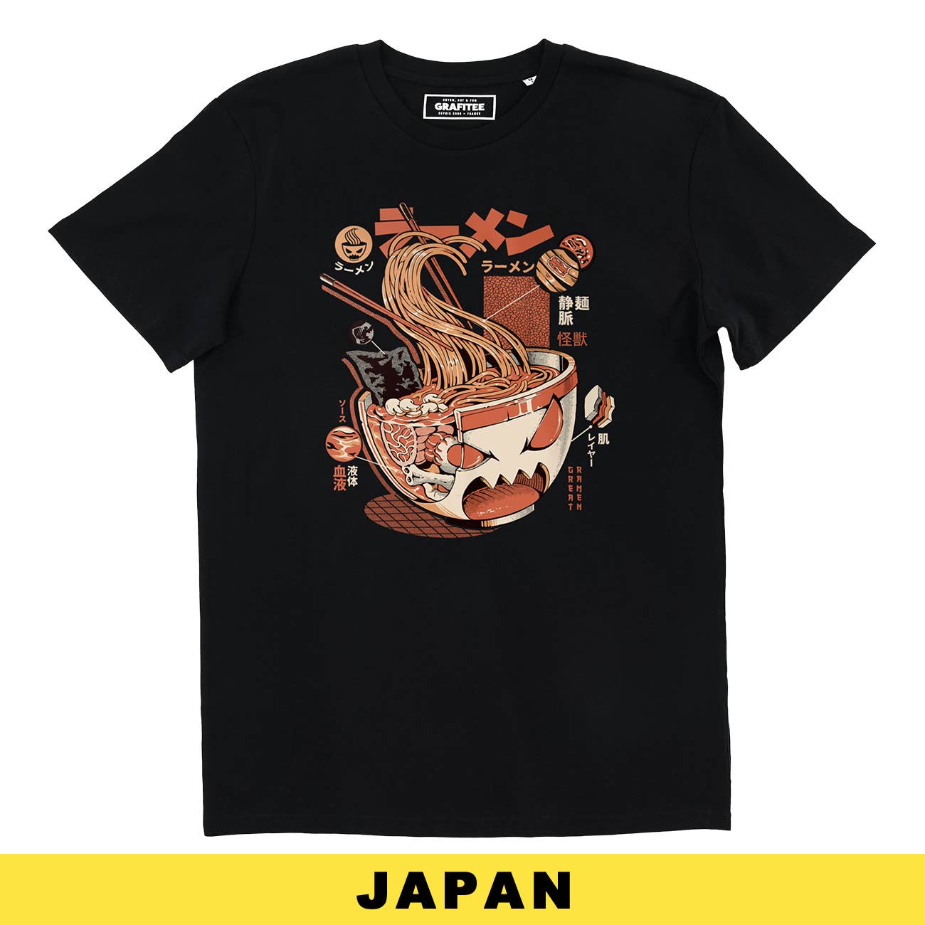 T-shirt manga ramen X-ray unisex in cotone biologico