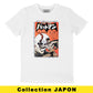 T-shirt Bat Manga in cotone biologico