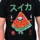 T-shirt Yokai Anguria – Maglia Illustrata in Arte Giapponese