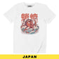 T-shirt streetwear giapponese con stampa polpo