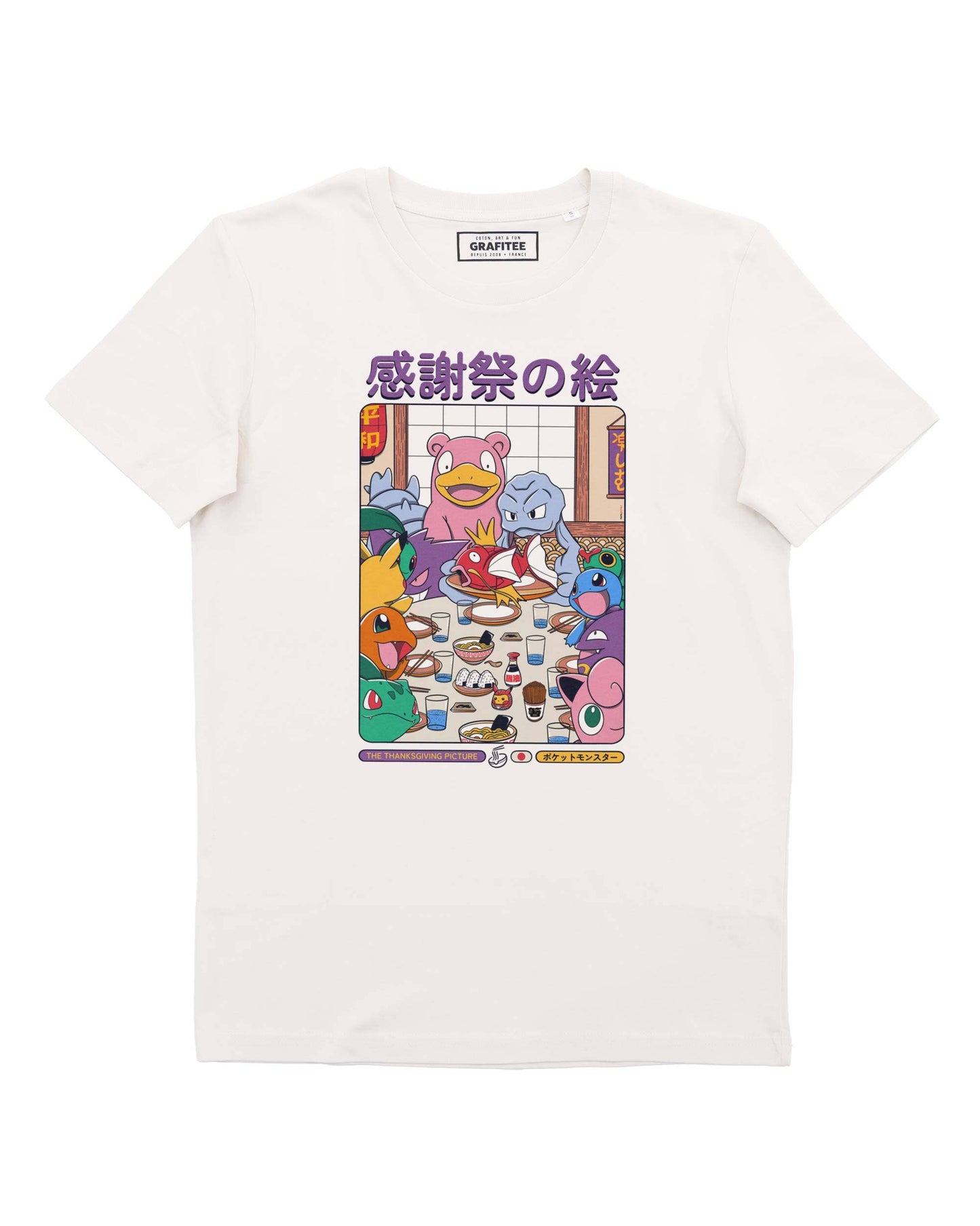 T-shirt Thanksgiving Poke con stampa Pokémon