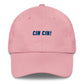 Cappellino da baseball "Cin Cin" ricamato
