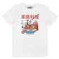 T-shirt grafica con gatto e ramen