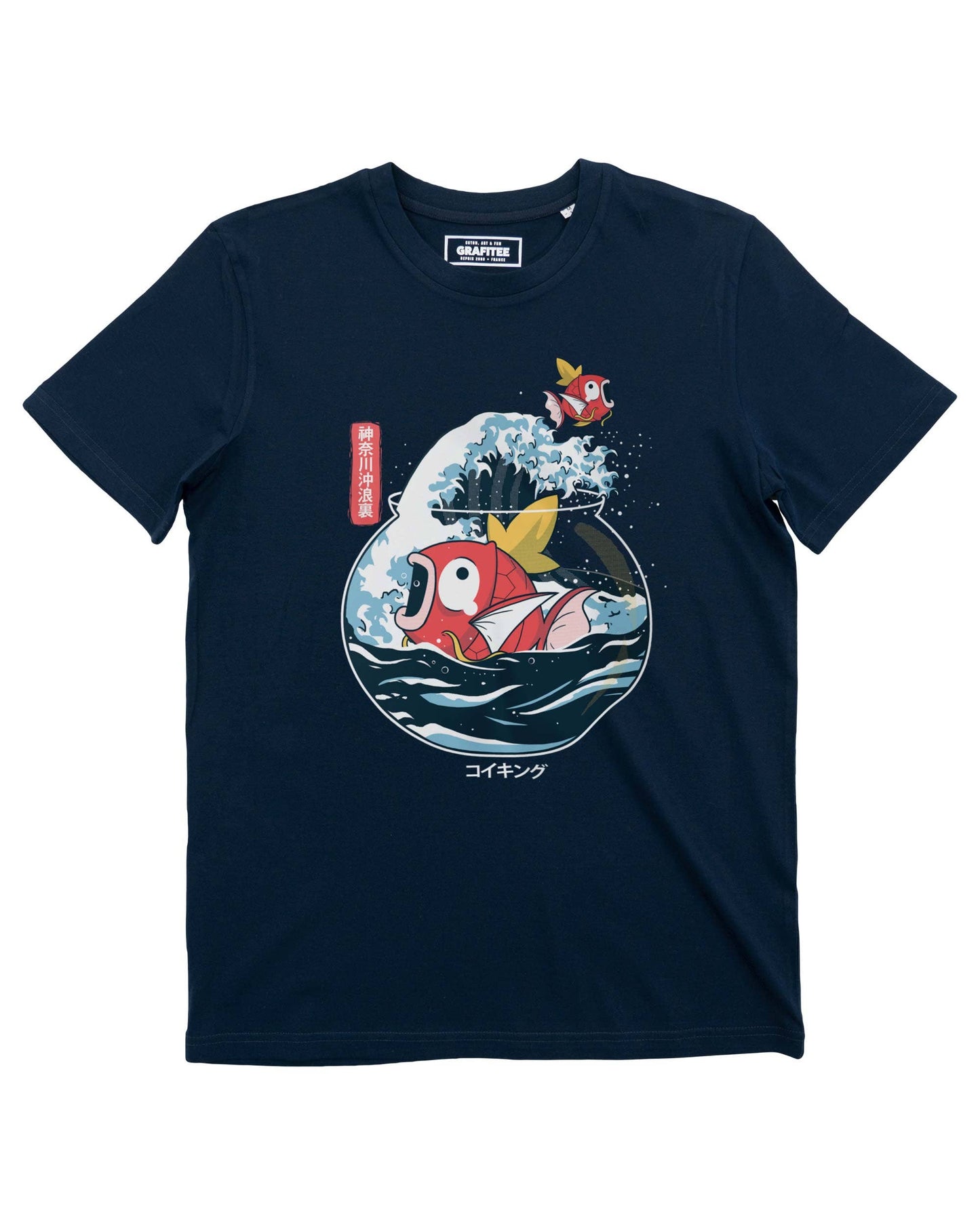 T-shirt Magikarp Onda in cotone biologico