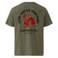 T-shirt unisex in cotone biologico More Wine, S’il Vous Plaît