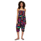 Pantaloni Sarouel Estivi 3 in 1 in Cotone