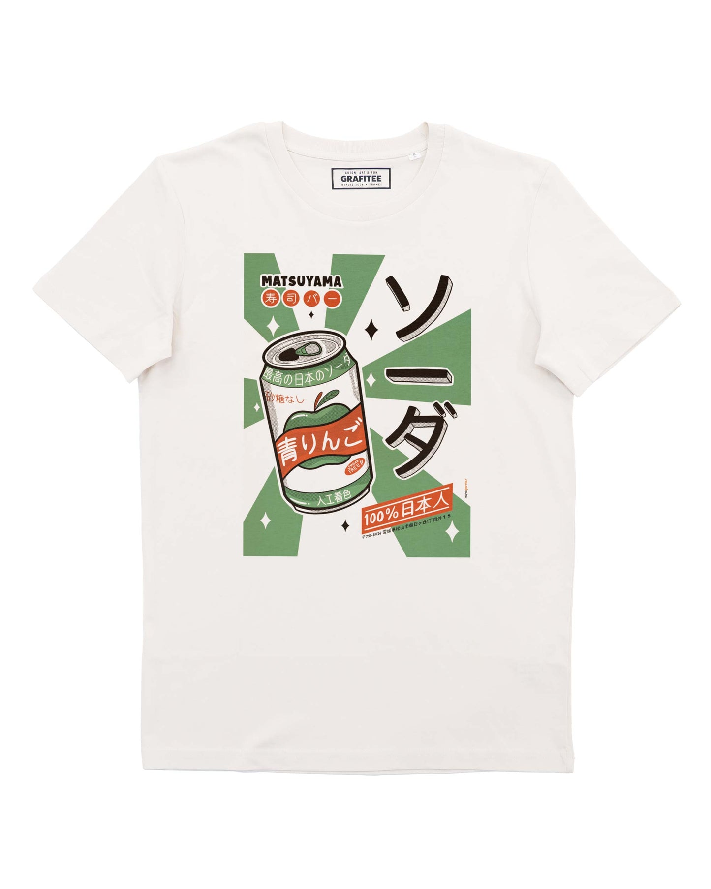T-shirt unisex Soda Forever in cotone biologico