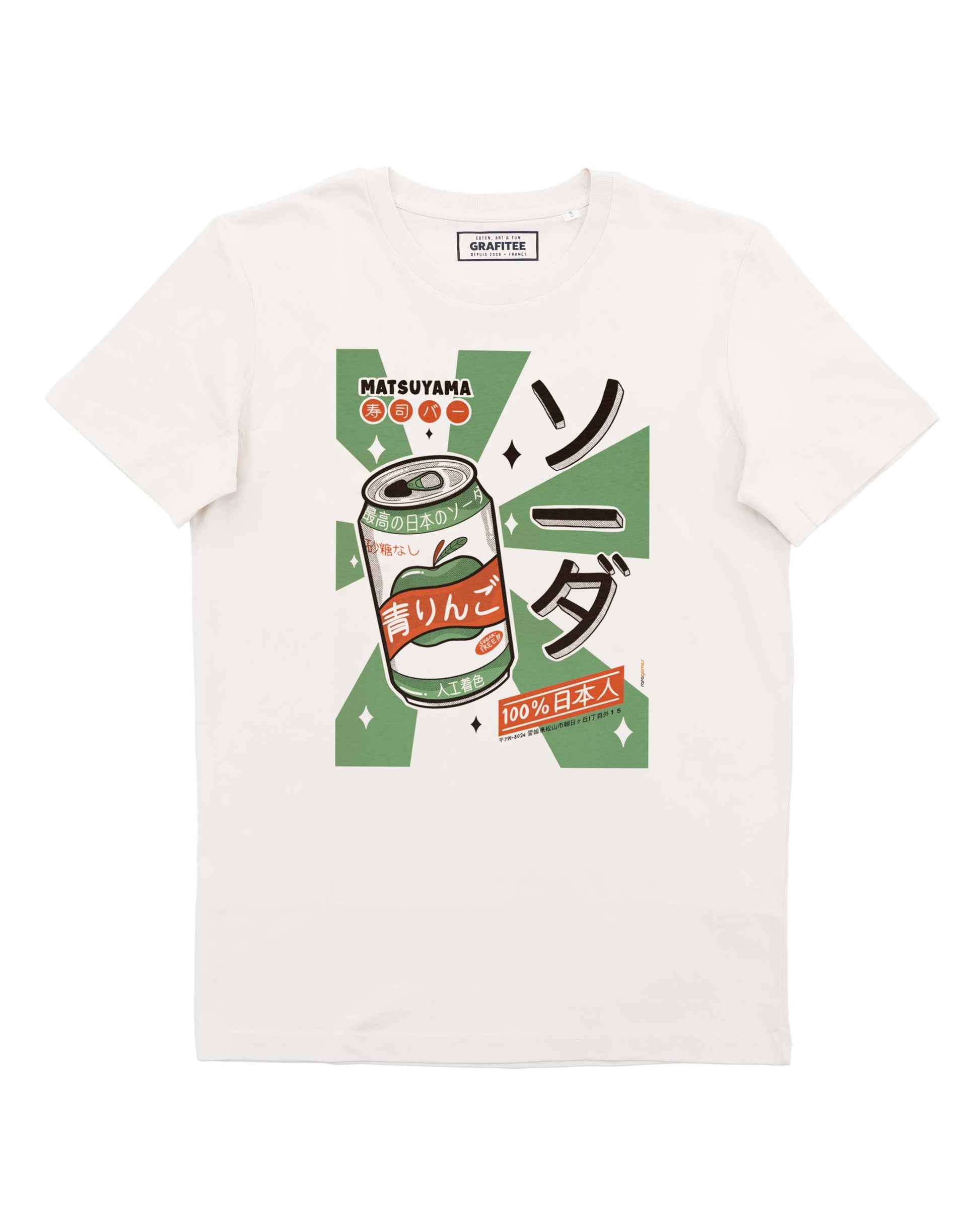 T-shirt unisex Soda Forever in cotone biologico