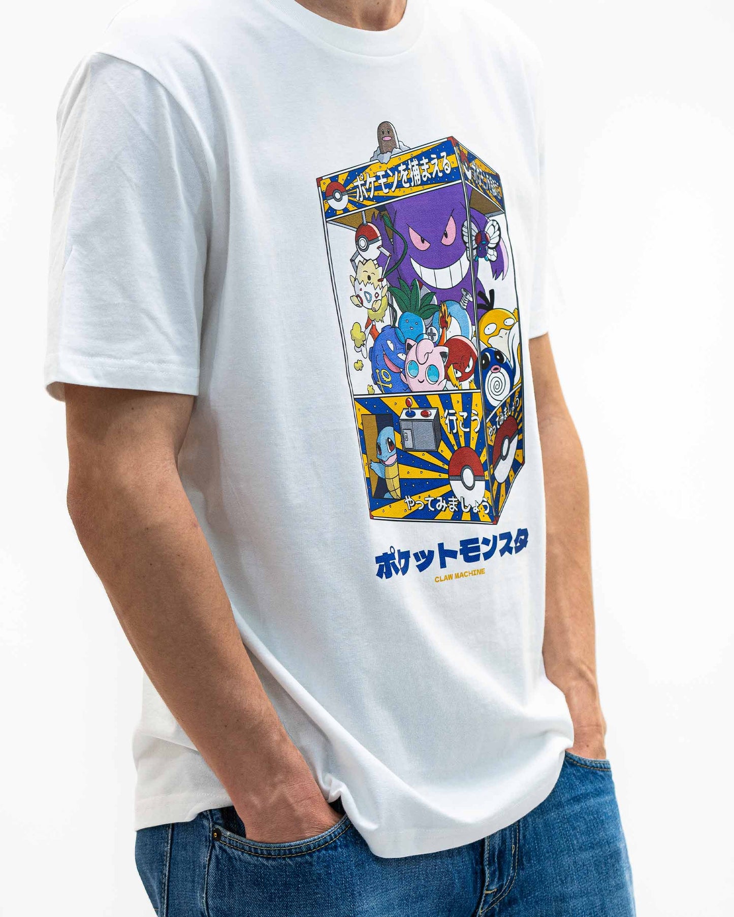 T-shirt Pokémon Claw Machine in cotone biologico