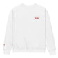 Felpa unisex in cotone biologico “Aspire to Retire”