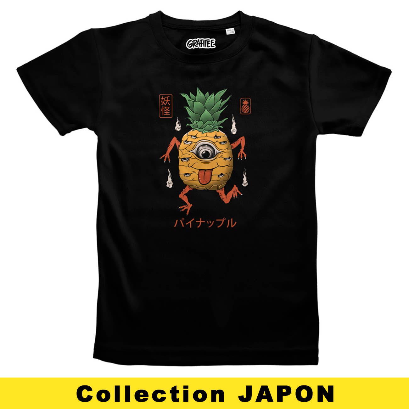 T-shirt Yokai Pineapple con grafica giapponese vintage