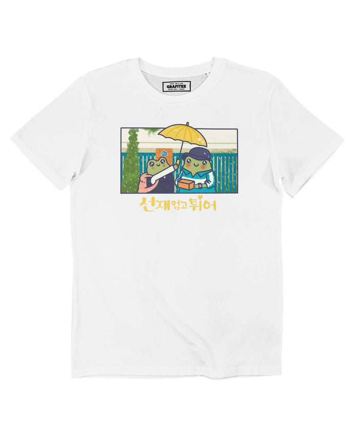 T-shirt Lovely Frog bianca in cotone biologico premium