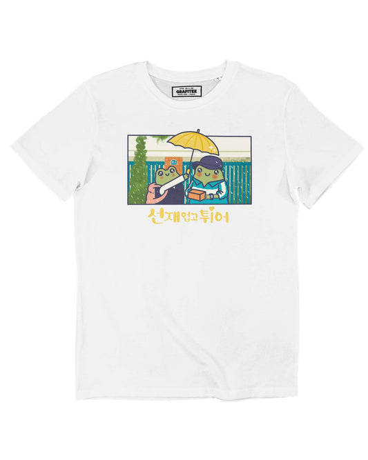 T-shirt Lovely Frog con stampa kawaii di rane