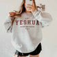 Felpa oversize Yeshua con stampa
