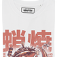 T-shirt streetwear giapponese con stampa polpo