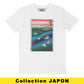 T-shirt unisex in cotone biologico con stampa Floating Aladdin