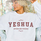 Felpa oversize Yeshua con stampa