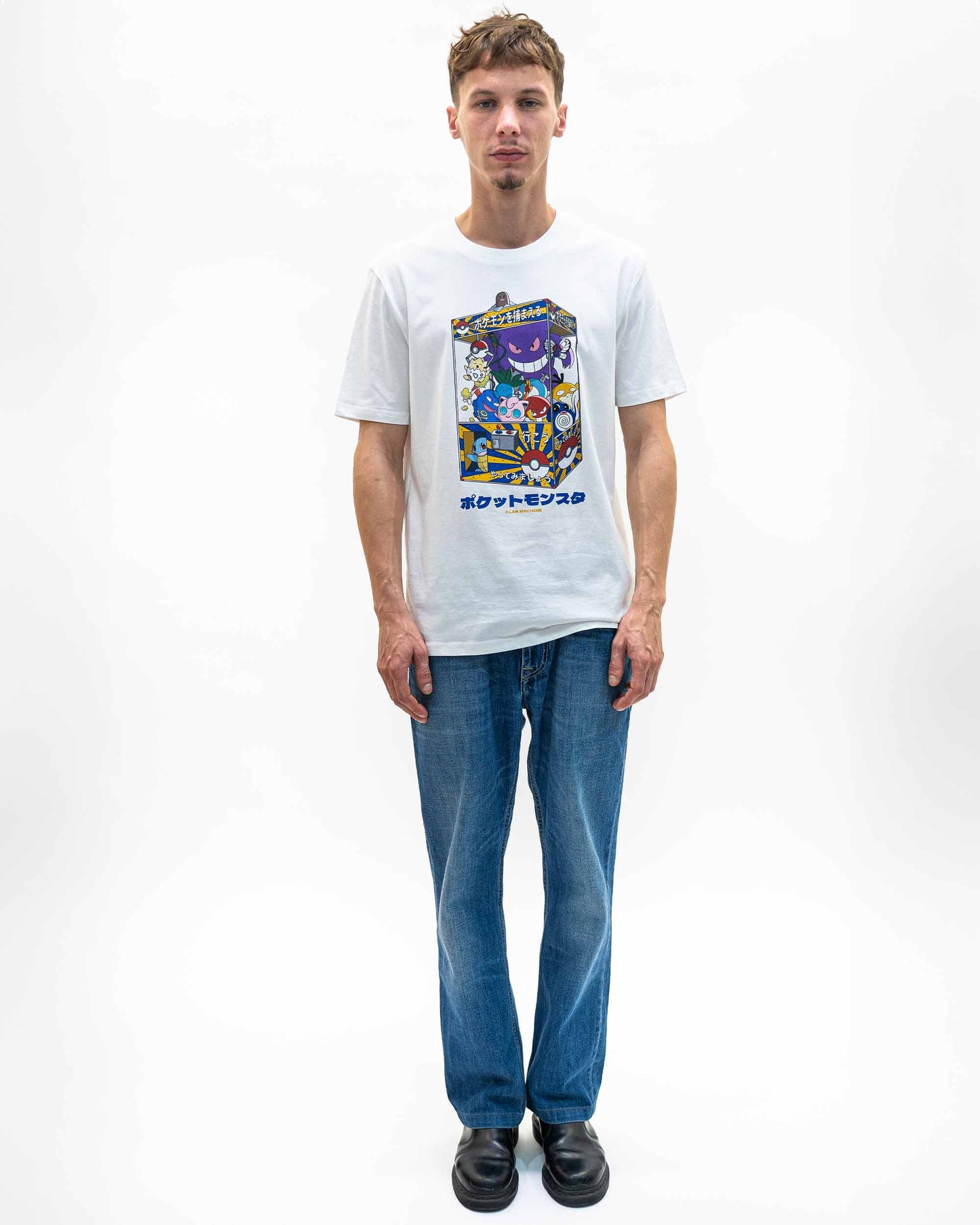 T-shirt Pokémon Claw Machine in cotone biologico