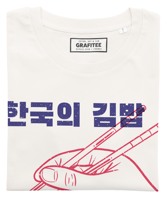 T-shirt unisex con grafica kimbap coreano in cotone biologico