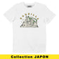 T-shirt Godzilla con grafica Kaiju giapponese
