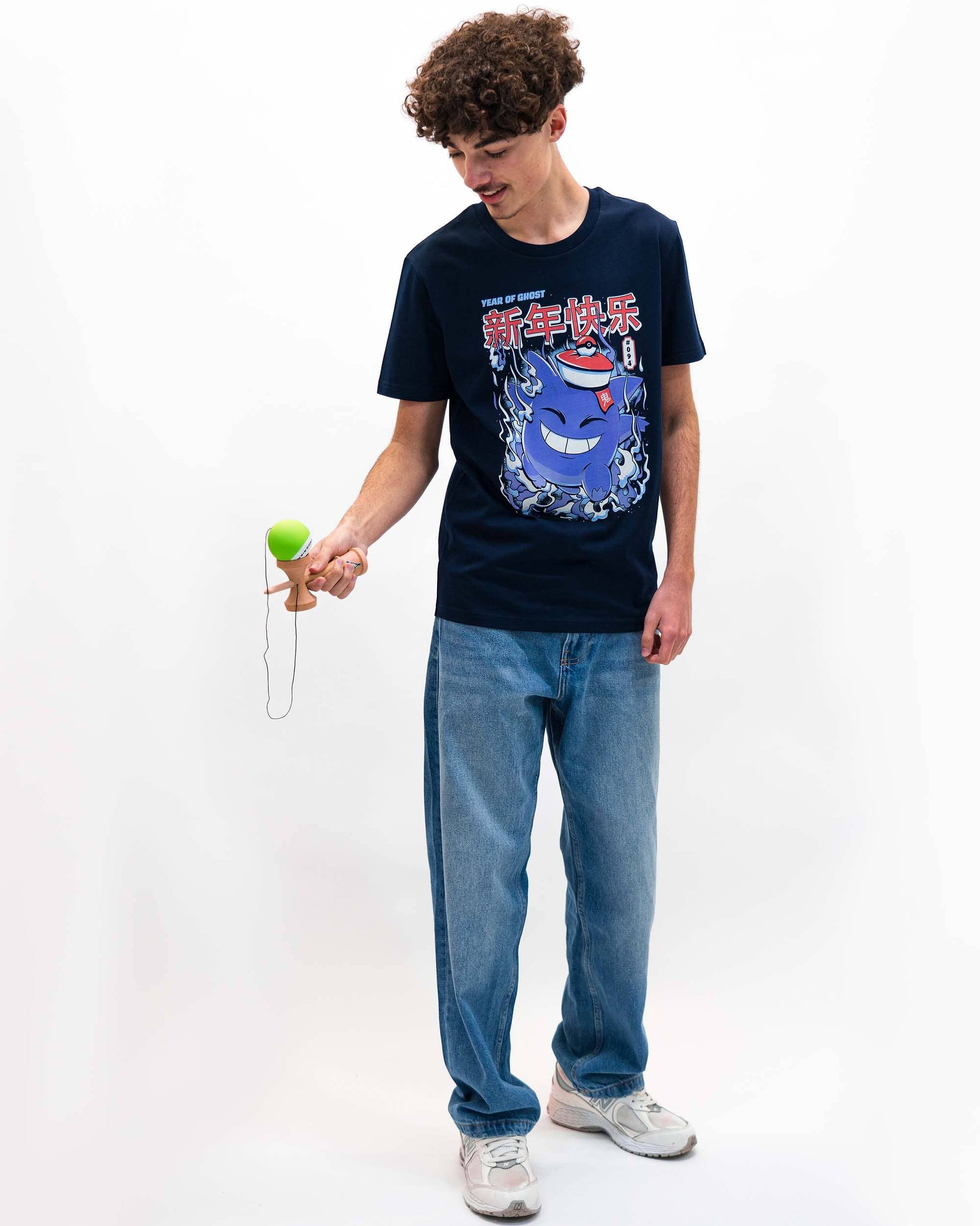 T-shirt unisex in cotone biologico con grafica videogame Year of Ghost