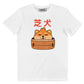T-shirt Shiba Bao con grafica cane e cibo