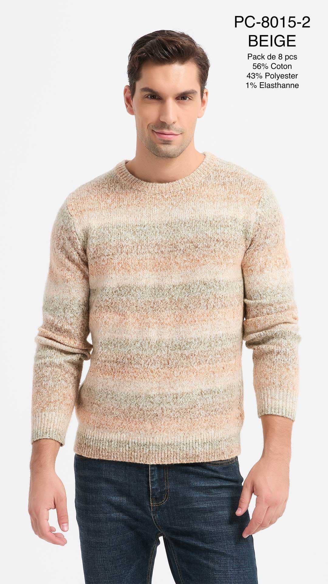 Maglione girocollo spesso sfumato beige da uomo