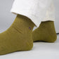 Calze alla caviglia glitter verde oliva in cotone pettinato