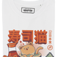 T-shirt Gatti e Sushi in cotone biologico