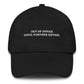 Cappellino baseball ricamato "Out of Office"