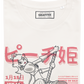T-shirt unisex in cotone biologico con stampa gamer