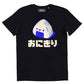 T-shirt Onigiri Giappone in cotone biologico