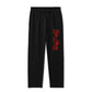 Pantaloni jogger unisex in cotone biologico "Ciao Amore"