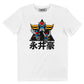 T-shirt unisex bianca con grafica manga Goldorack