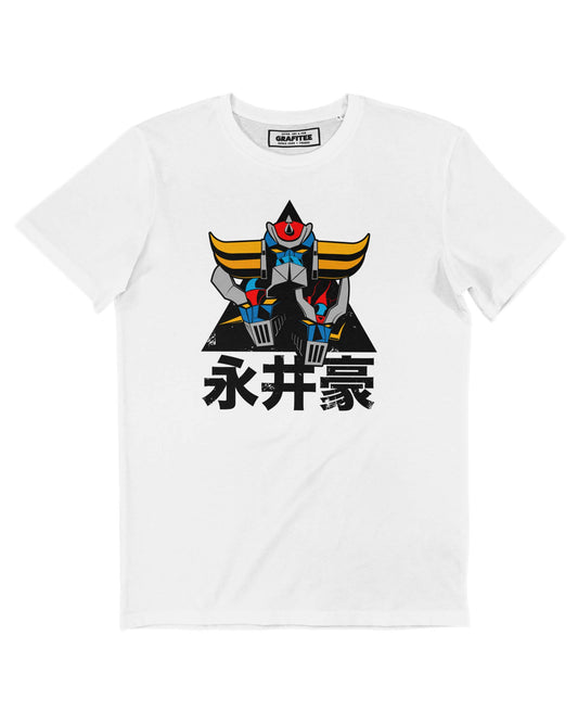 T-shirt unisex bianca con grafica manga Goldorack