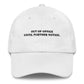 Cappellino baseball ricamato "Out of Office"