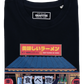 T-shirt Dragon Ball House of Ramen con Son Goku