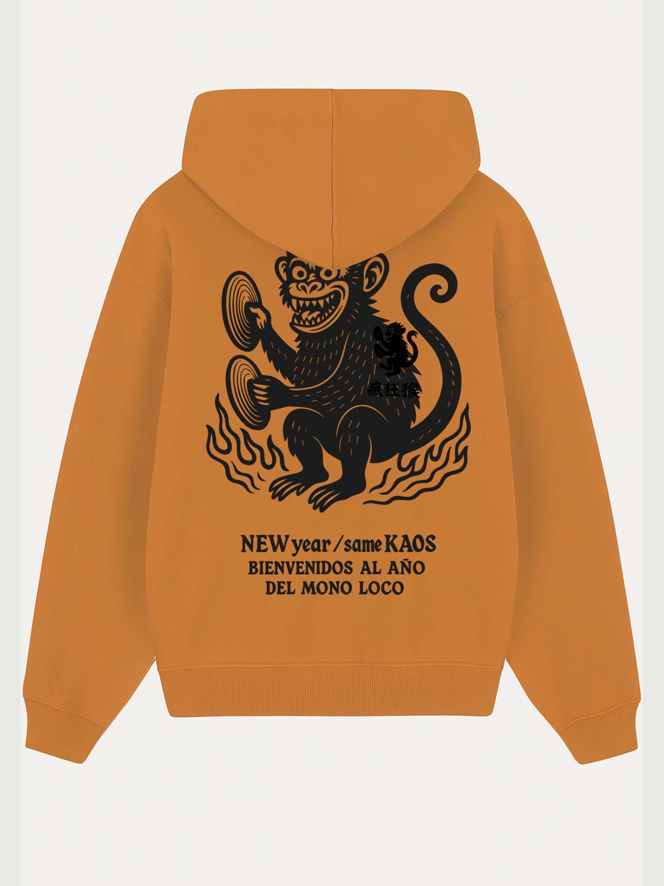 Felpa unisex New Year senape con stampa