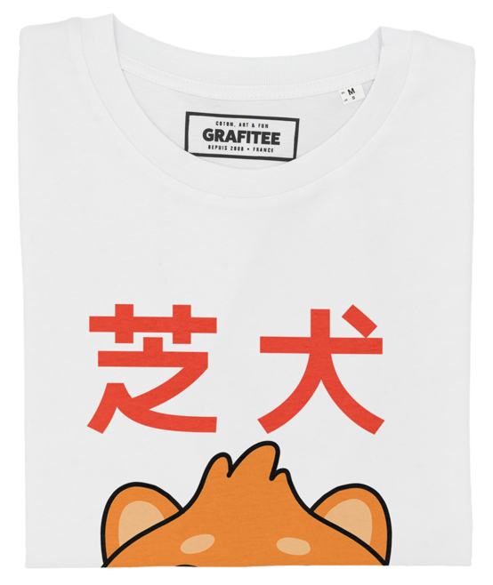 T-shirt Shiba Bao con grafica cane e cibo